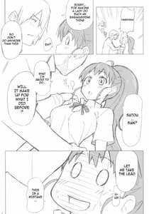 Page 7: 006.jpg | 種島さんと佐藤くん。 | View Page!