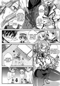 Page 6: 005.jpg | 種付練習艦 香取 | View Page!