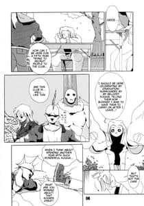 Page 7: 006.jpg | 短髪遊戯 | View Page!