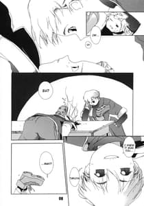 Page 9: 008.jpg | 短髪遊戯 | View Page!