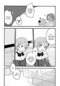 Page 5: 004.jpg | たんぽぽリバーシ | View Page!