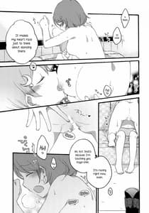 Page 10: 009.jpg | たんぽぽリバーシ | View Page!