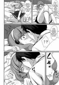Page 13: 012.jpg | 助けてパパ | View Page!