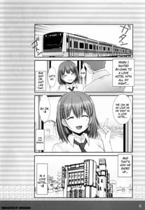 Page 3: 002.jpg | たわわの感触 vol.2 | View Page!