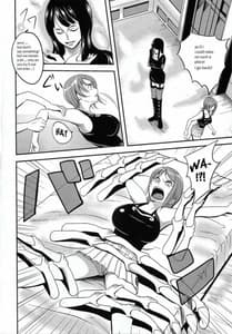 Page 5: 004.jpg | ナミイヂリ | View Page!