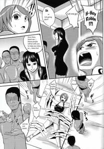Page 6: 005.jpg | ナミイヂリ | View Page!