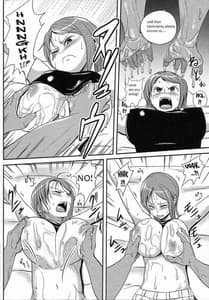 Page 7: 006.jpg | ナミイヂリ | View Page!