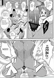 Page 10: 009.jpg | ナミイヂリ | View Page!