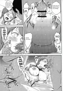Page 12: 011.jpg | ナミイヂリ | View Page!