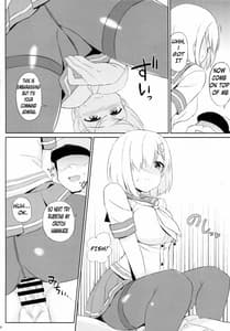 Page 5: 004.jpg | 提督さん、タイツ装備は仕様です! | View Page!