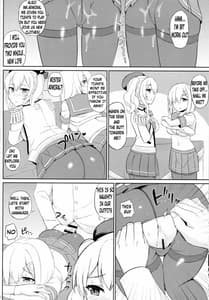 Page 9: 008.jpg | 提督さん、タイツ装備は仕様です! | View Page!