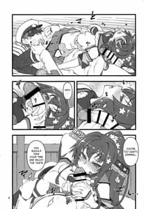 Page 9: 008.jpg | 提督日報 弐 | View Page!