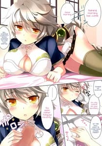 Page 3: 002.jpg | 提督 雲龍と実戦してください | View Page!