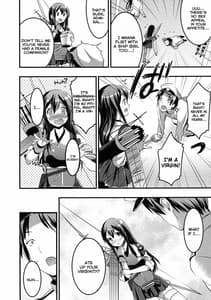 Page 3: 002.jpg | 提督の童貞は赤城が美味しくいただきました | View Page!