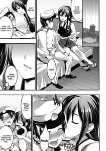 Page 4: 003.jpg | 提督の童貞は赤城が美味しくいただきました | View Page!