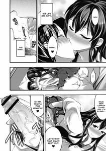 Page 5: 004.jpg | 提督の童貞は赤城が美味しくいただきました | View Page!