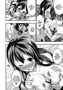 Page 7: 006.jpg | 提督の童貞は赤城が美味しくいただきました | View Page!