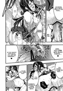 Page 11: 010.jpg | 提督の童貞は赤城が美味しくいただきました | View Page!