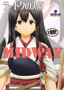 Cover | Teitoku no Ketsudan MIDWAY | View Image!