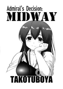 Page 2: 001.jpg | テートクの決断 MIDWAY | View Page!