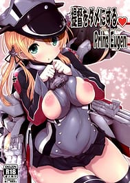 Teitoku o Dame ni Suru Prinz Eugen / C87 / English Translated | View Image!