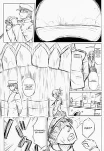 Page 13: 012.jpg | 提督と高雄が鹵獲されました | View Page!