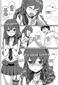 Page 9: 008.jpg | 提督はどーしても 能代とHがしたい!! | View Page!