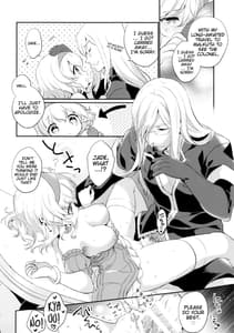 Page 12: 011.jpg | Temptation Princess | View Page!