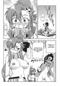 Page 10: 009.jpg | 天元突破グレンバカダン | View Page!