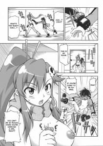Page 11: 010.jpg | 天元突破グレンバカダン | View Page!