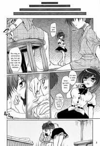 Page 7: 006.jpg | 天狗攫い | View Page!