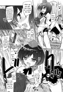 Page 12: 011.jpg | 天狗攫い | View Page!