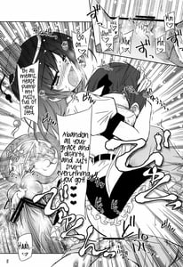 Page 16: 015.jpg | 天狗攫い | View Page!