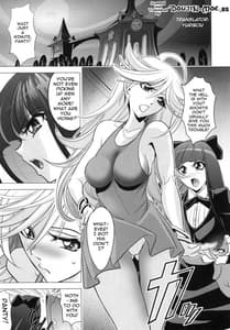 Page 2: 001.jpg | 天嬢天華 | View Page!