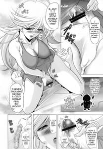 Page 3: 002.jpg | 天嬢天華 | View Page!