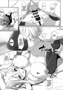 Page 10: 009.jpg | 天狐の乳神様 参 | View Page!