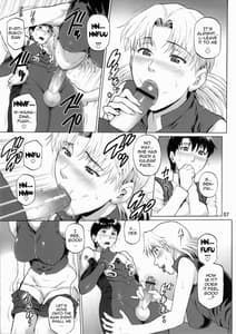 Page 5: 004.jpg | 天空楼閣 | View Page!