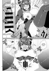 Page 16: 015.jpg | 天龍が可愛すぎて提督は我慢の限界 | View Page!