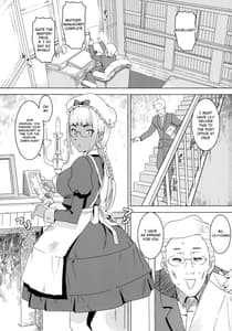 Page 3: 002.jpg | 天才!褐色こくまろ噴乳メイド!!! | View Page!