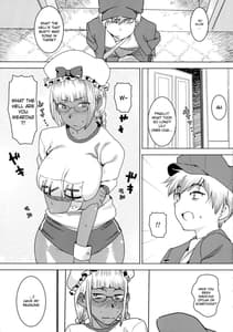 Page 13: 012.jpg | 天才!褐色こくまろ噴乳メイド!!! | View Page!