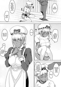 Page 15: 014.jpg | 天才!褐色こくまろ噴乳メイド!!! | View Page!