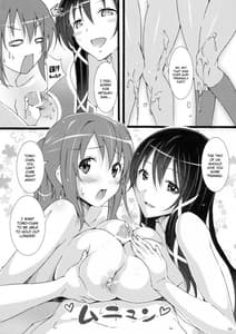Page 9: 008.jpg | 天使の居ぬ間に… 2 | View Page!