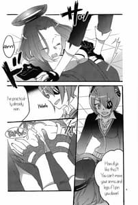 Page 5: 004.jpg | 天龍田定食おかわり! | View Page!