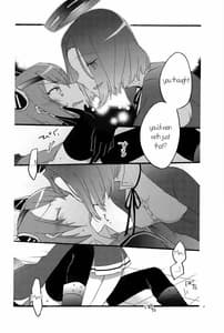 Page 7: 006.jpg | 天龍田定食おかわり! | View Page!
