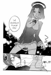 Page 9: 008.jpg | 天龍田定食おかわり! | View Page!
