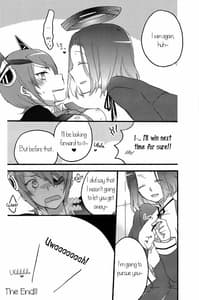 Page 15: 014.jpg | 天龍田定食おかわり! | View Page!