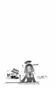 Page 16: 015.jpg | 天龍田定食おかわり! | View Page!