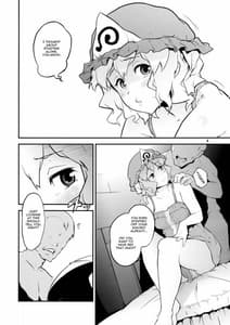 Page 3: 002.jpg | 東方てれびさん | View Page!