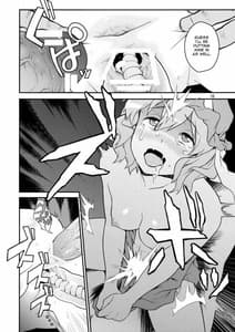Page 9: 008.jpg | 東方てれびさん | View Page!