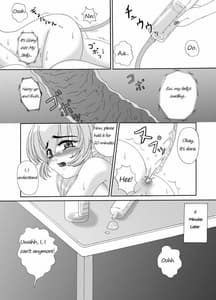 Page 7: 006.jpg | テッサの浣腸日誌～かなりエネマな戦隊長の一日～ | View Page!